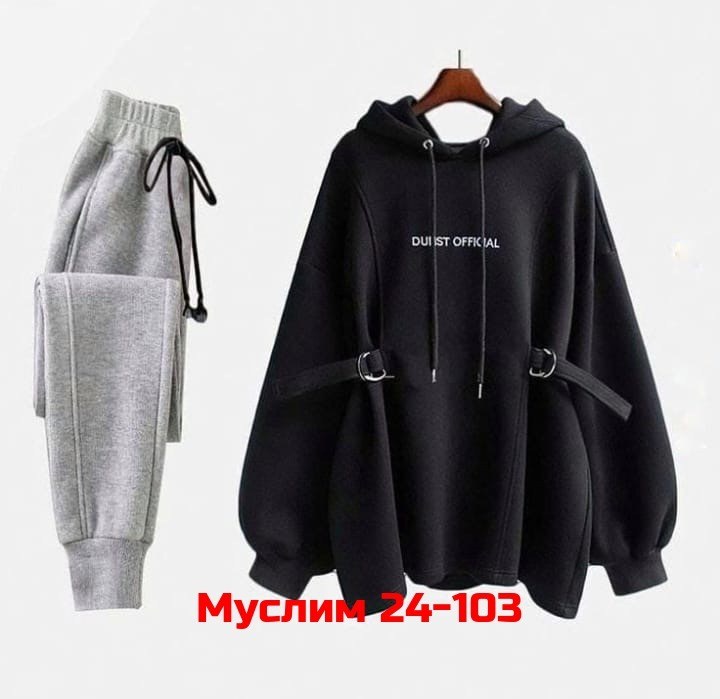 спортивные костюмы на флисе,костюм на флисе,костюм женский на флисе,женский спортивный костюм на флисе,спортивные костюмы