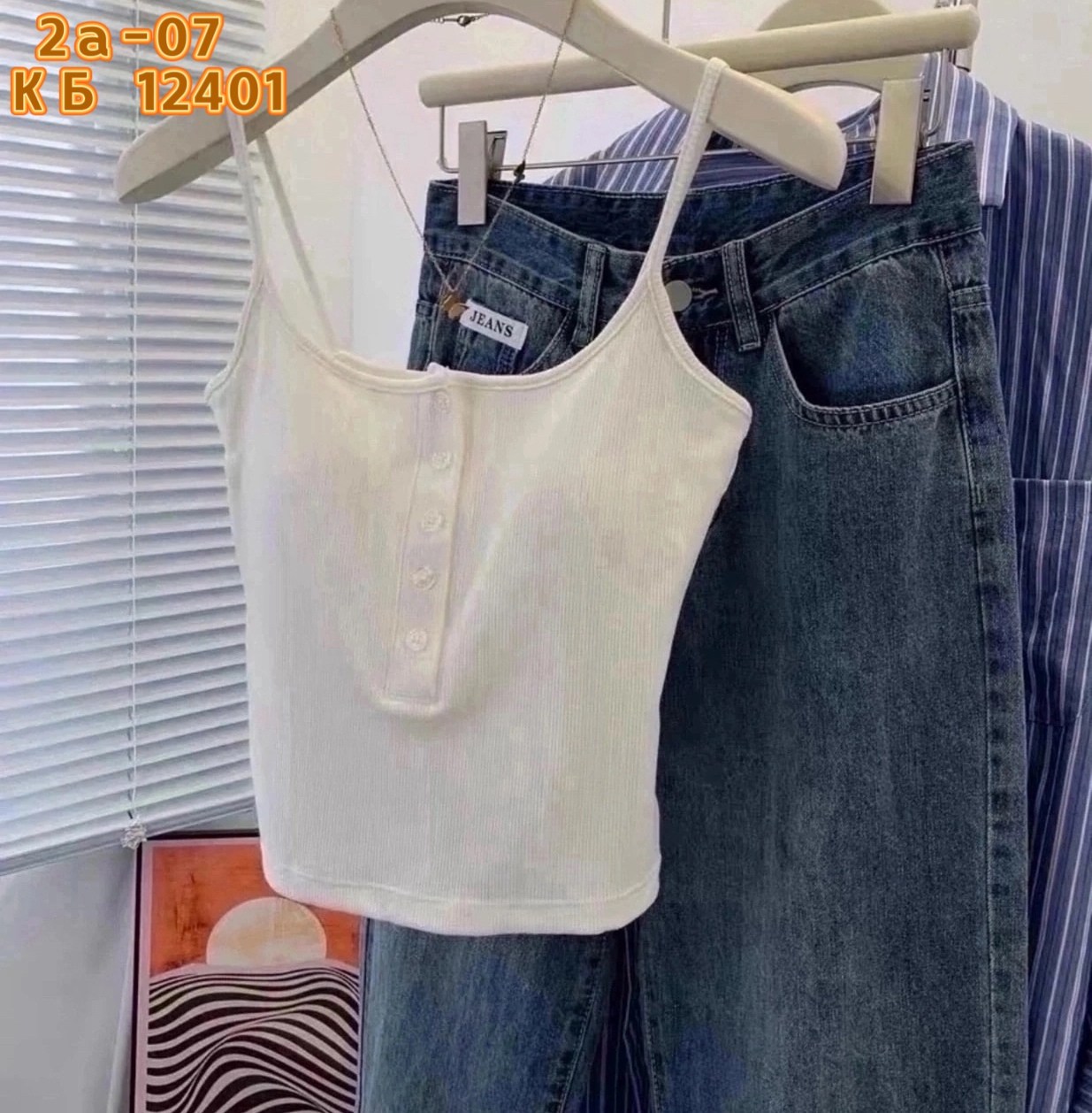 топ женский,женский кроп топ,топ женский трикотажный,кроп топ,топ с чашечками