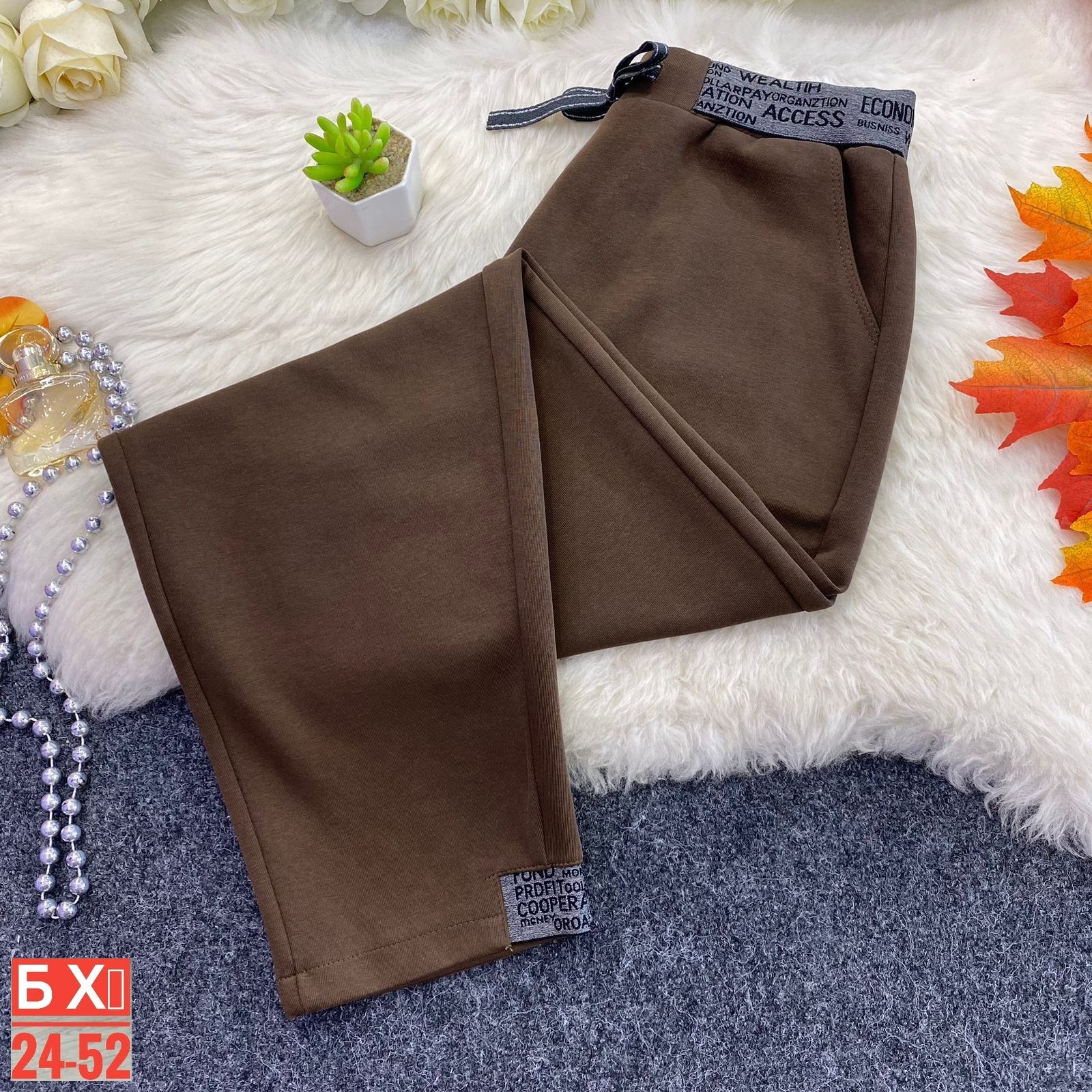 штаны женские,штаны на флисе,брюки лосины,повседневные штаны,брюки штаны