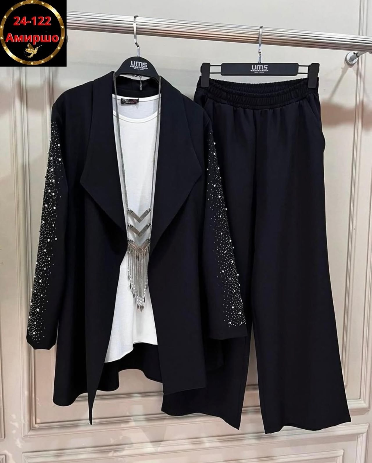 костюмы брючные,женский брючный костюм,костюм для женщин,женские костюмы,костюм с жакетом