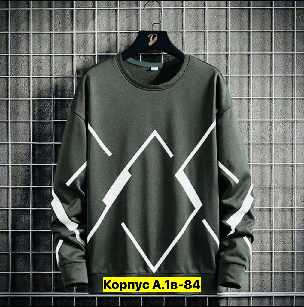 свитшот мужской толстовка,свитшот мужская,толстовки свитшот,свитшот мужские оверсайз,свитшот мужской повседневный