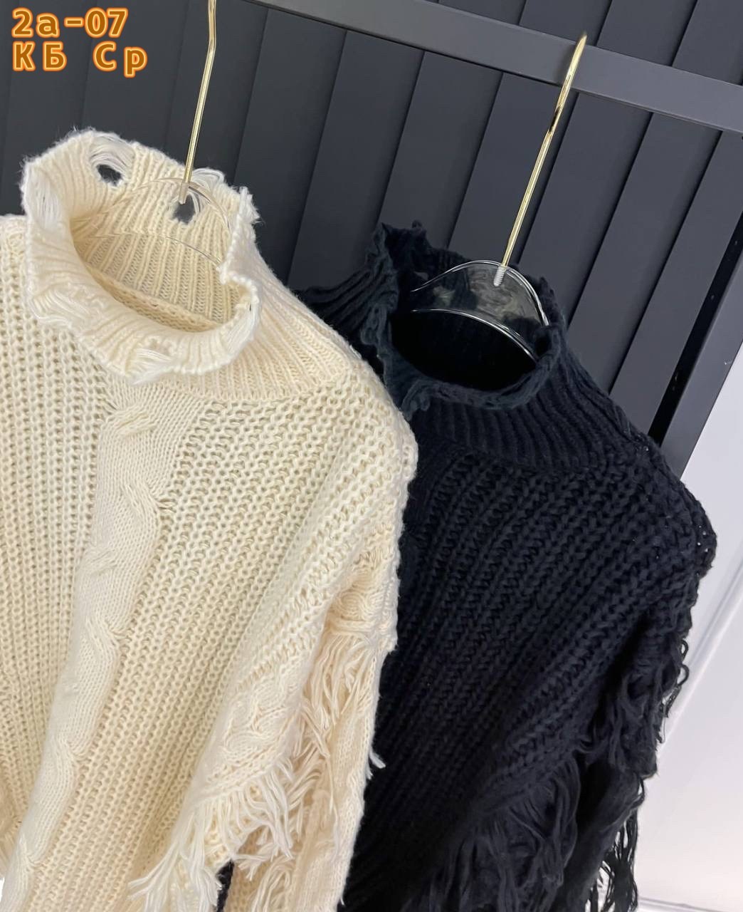 вязаные кардиганы,женский вязаный свитер,вязаные свитера,свитер джемпер,свитер