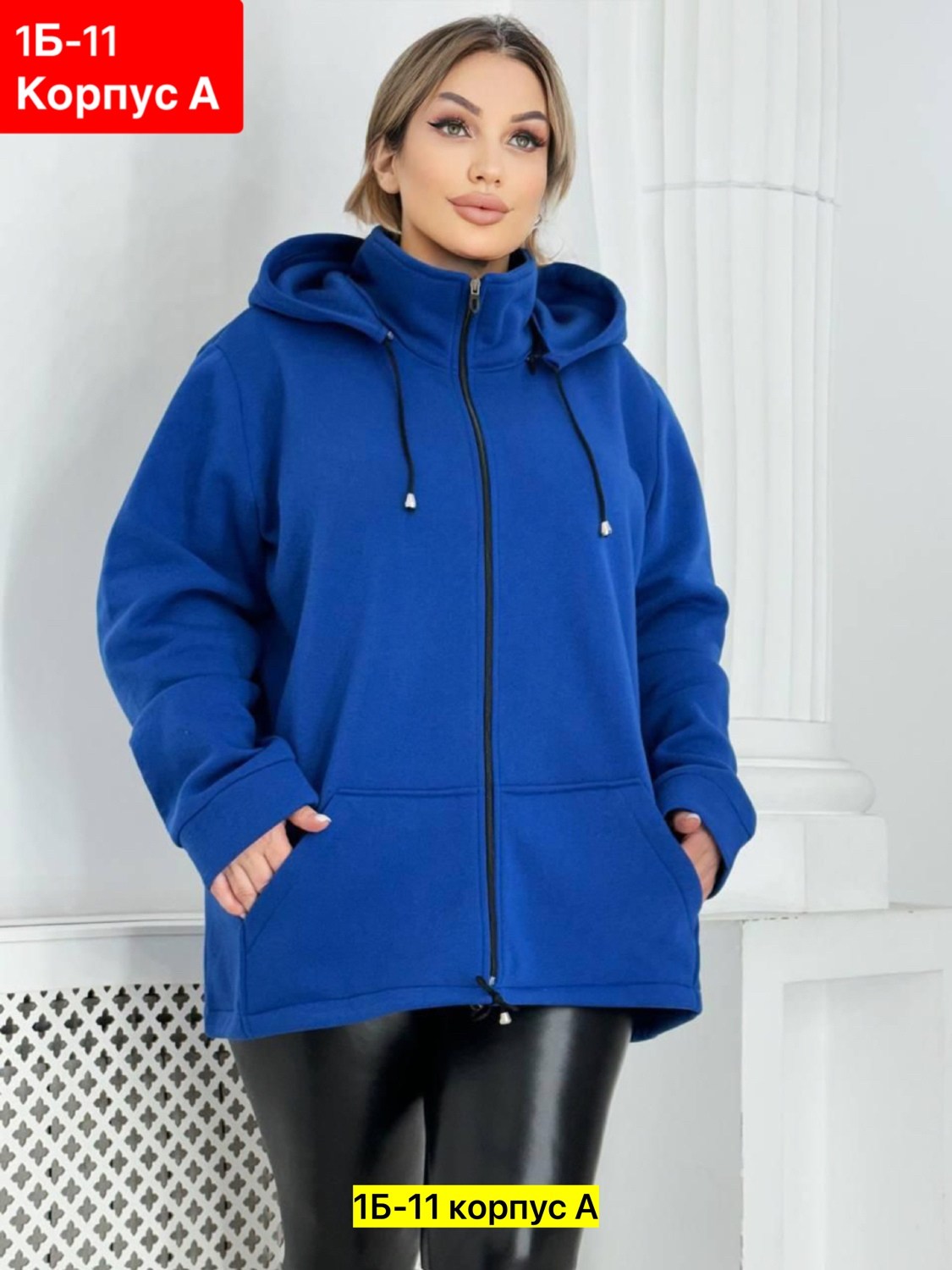 модная толстовка,толстовка женская,кофта на флисе,толстовка на флисе женская,толстовка на флис