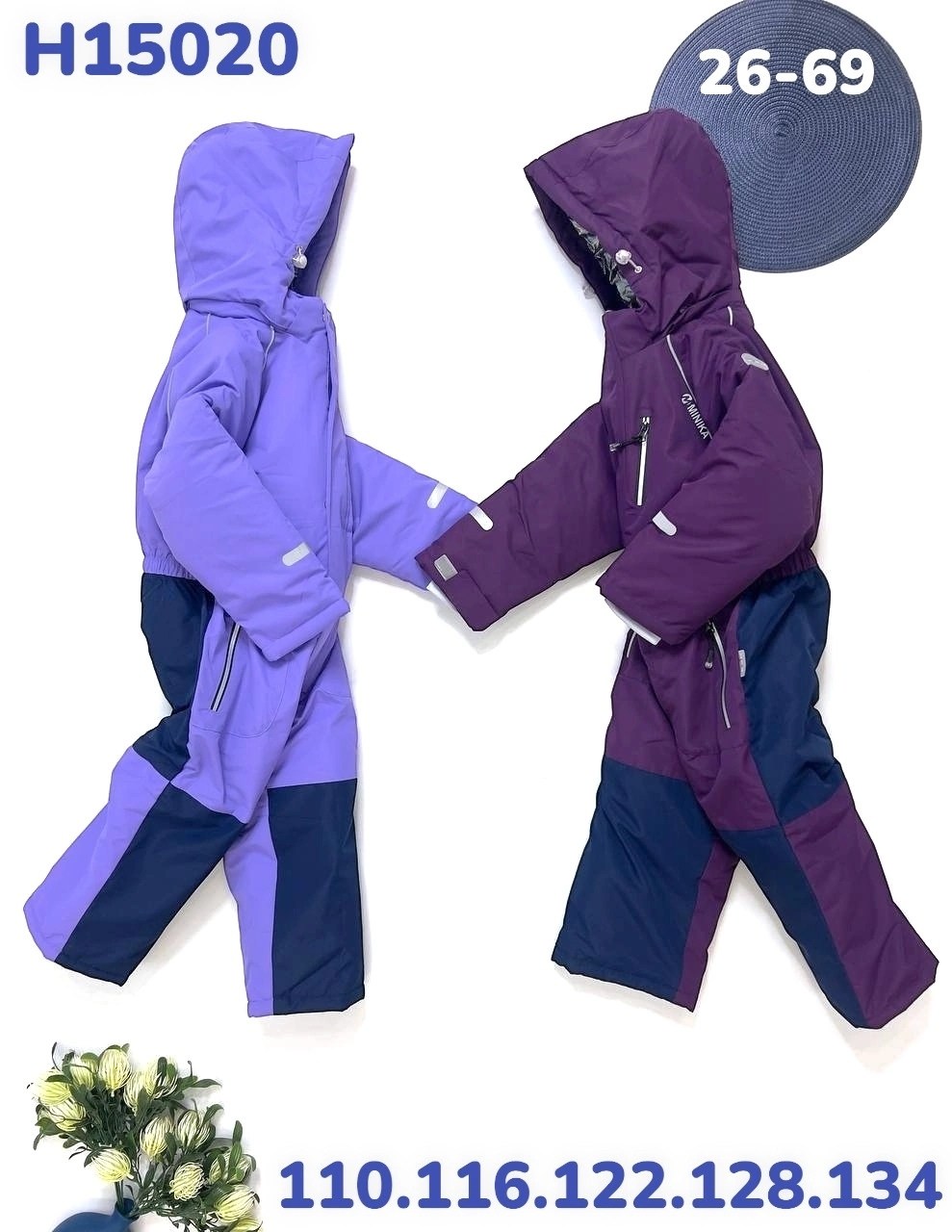 комбинезон демисезонные,комбинезон зимний,зимний мембранный комбинезон,комбинезон горнолыжный женский,комбинезон