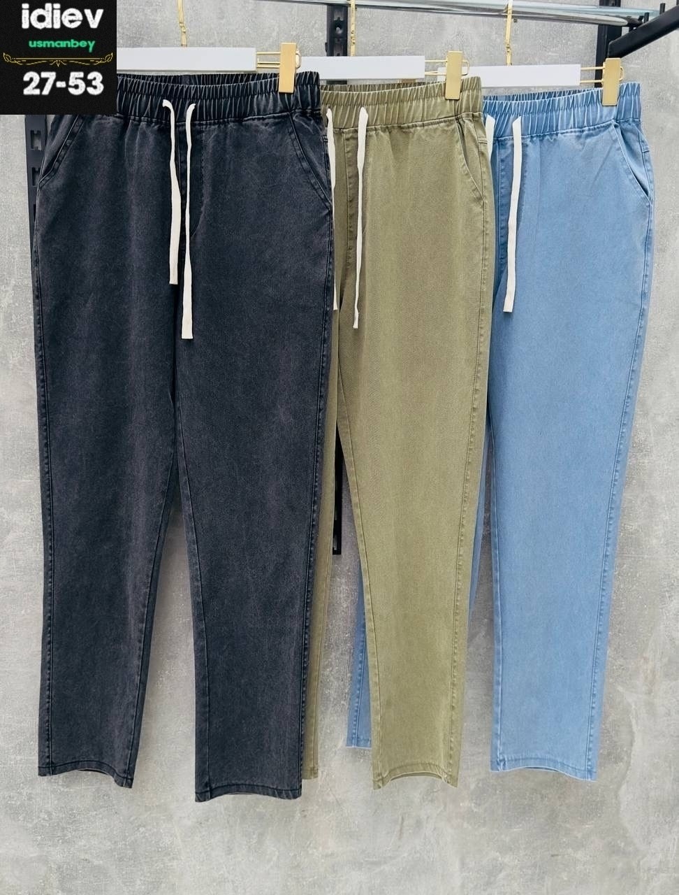 джинсы брюки,женские джинсы,женские джинсы и брюки,штаны джинсы,джинсы повседневные