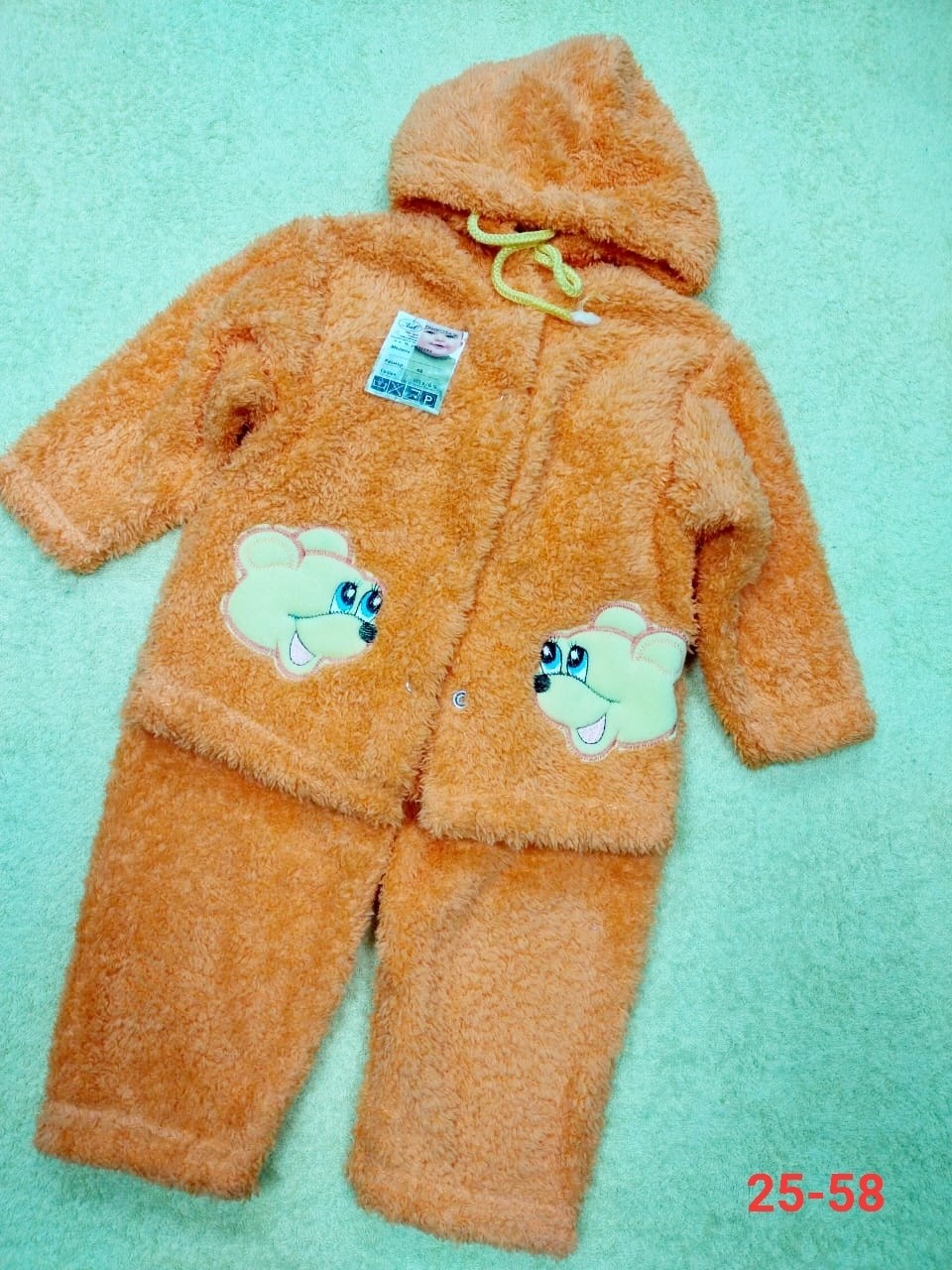 махровый костюм,костюмы для малыша,костюмы детский,халат детский симба,детский махровый халат