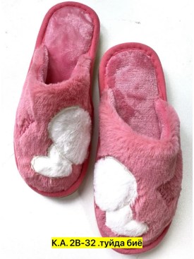 Домашняя одежда