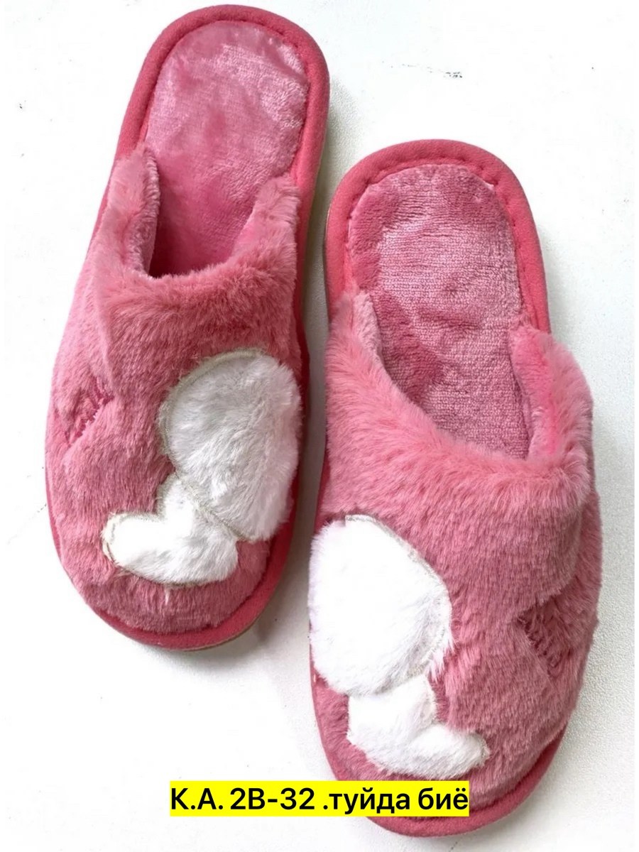 домашние тапочки плюшевые,тапочки тёплые домашние женские,меховые домашние тапочки,домашние тапочки уютные,домашние тапочки