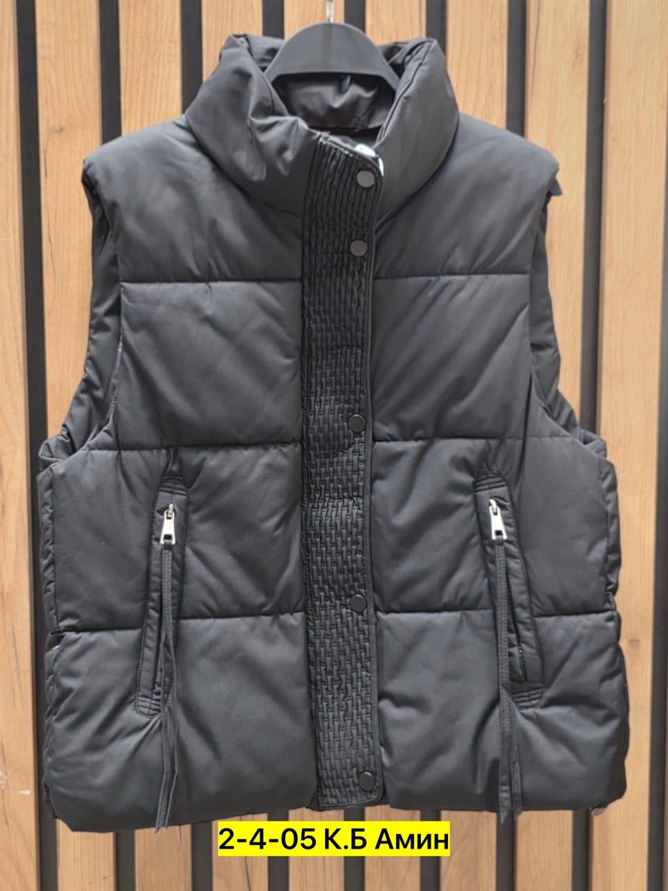 жилетка,жилет,женская жилетка,жилет теплый,женские жилеты
