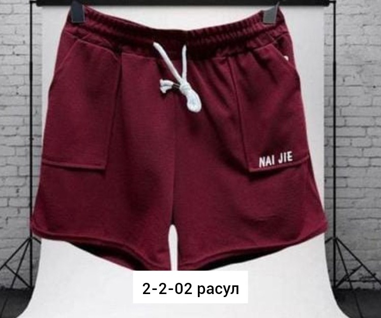 шорты для мальчика и девочки,шорты для мальчик,шорты для девочек,детские шорты,шорты