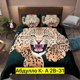 Постельное белье