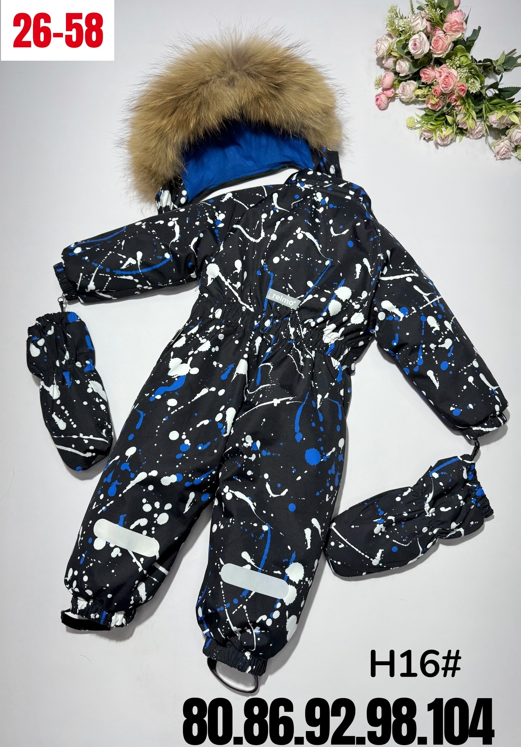 комбинезон зим,комбинезон зимний для мальчика,комбинезон зимний,зимний детский комбинезон,комбинезон mys зимний