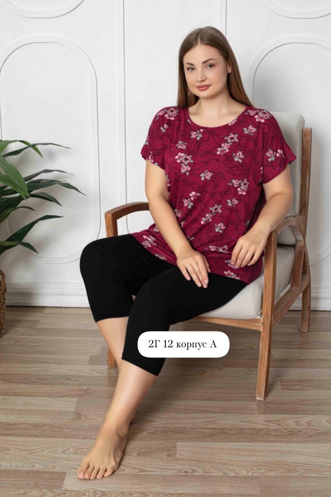 одежда для дома,домашняя одежда,костюм женский с бриджами домашний большие размеры, больших размеров,костюмы двойки