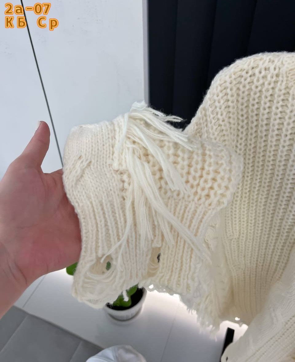вязаные кардиганы,женский вязаный свитер,вязаные свитера,свитер джемпер,свитер