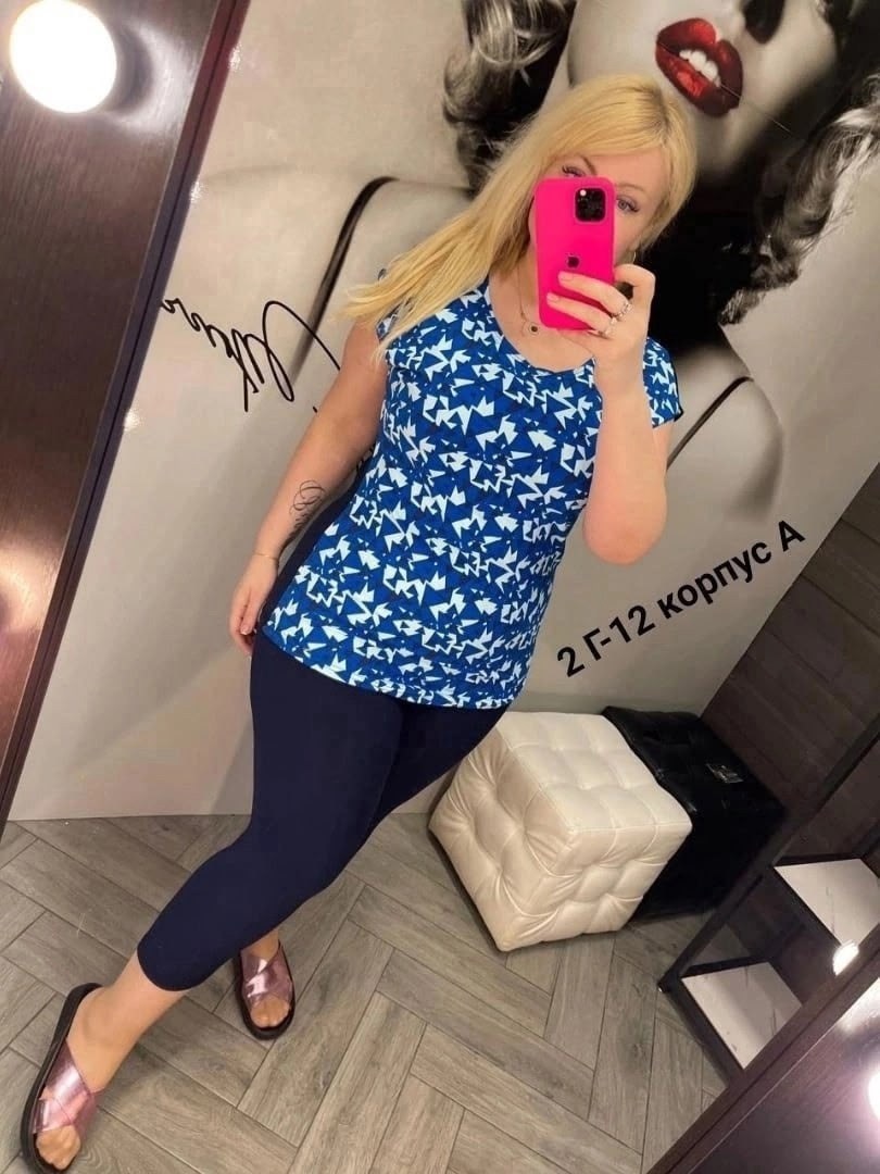 костюмы двойки,одежда больших размеров,костюм двойка женская,костюмы домашние,женские костюмы больших размеров