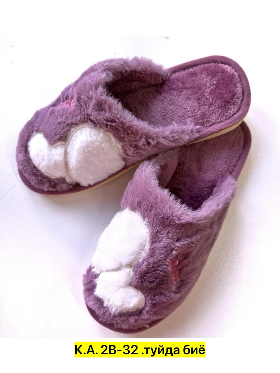 домашние тапочки плюшевые,тапочки тёплые домашние женские,меховые домашние тапочки,домашние тапочки уютные,домашние тапочки