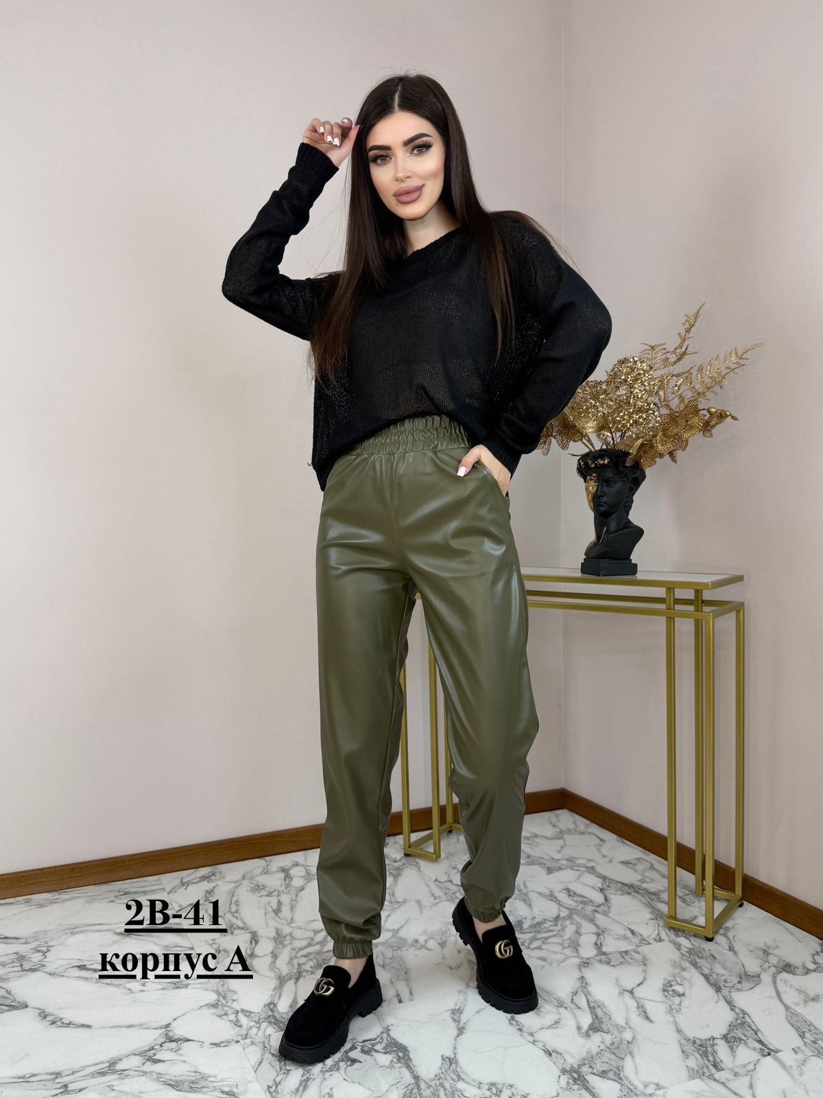 кожаные штаны,женские штаны,повседневные брюки,джоггеры женские,брюки кожаные женские