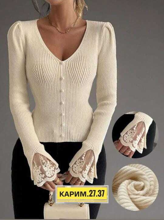 женская кофта,женские кофточки,модная кофта,кофта кардиган,кардиган женский