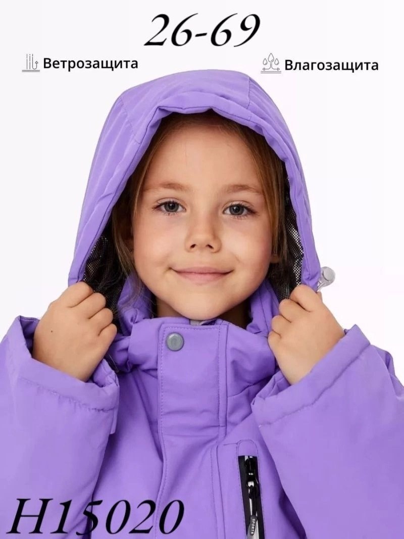 комбинезон демисезонные,комбинезон зимний,зимний мембранный комбинезон,комбинезон горнолыжный женский,комбинезон