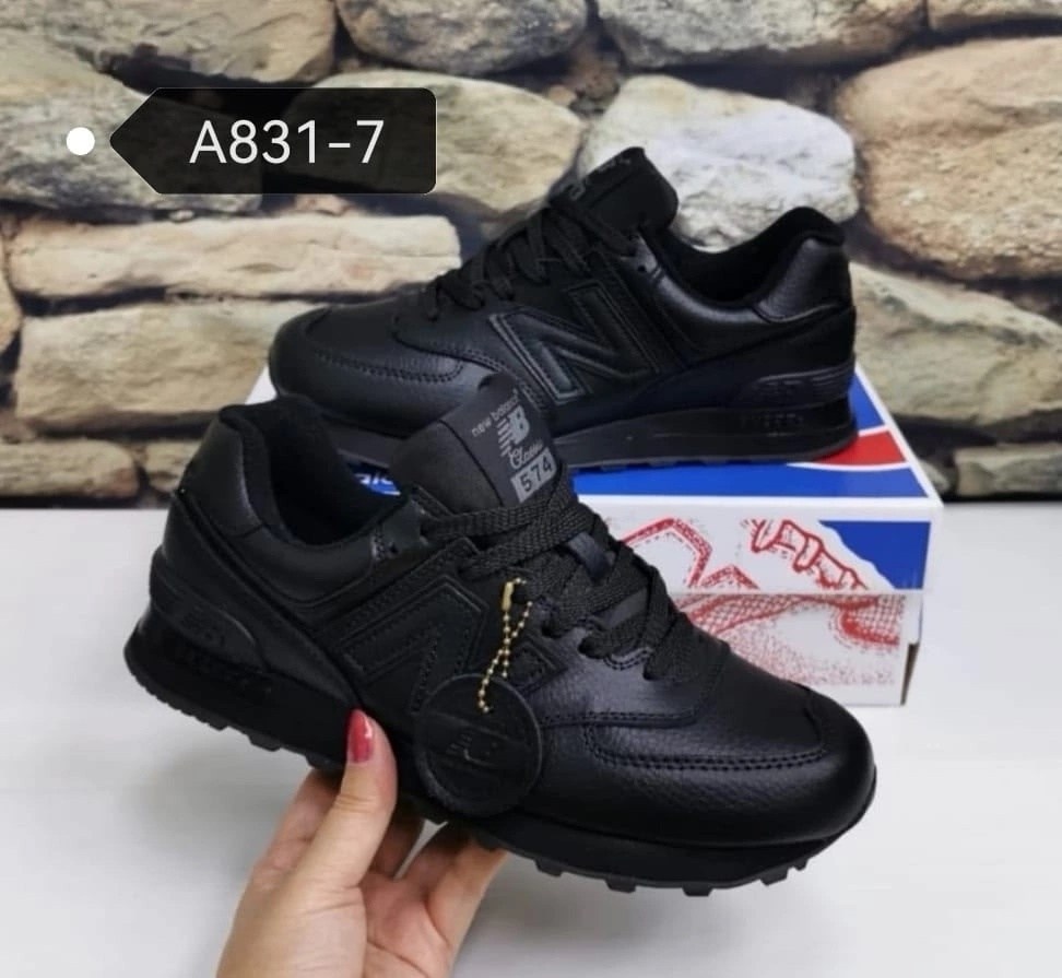 кроссовки new balance 574,кроссовки мужские new balance,кроссовки мужские new balance 574,кроссовки new balance,кроссовки