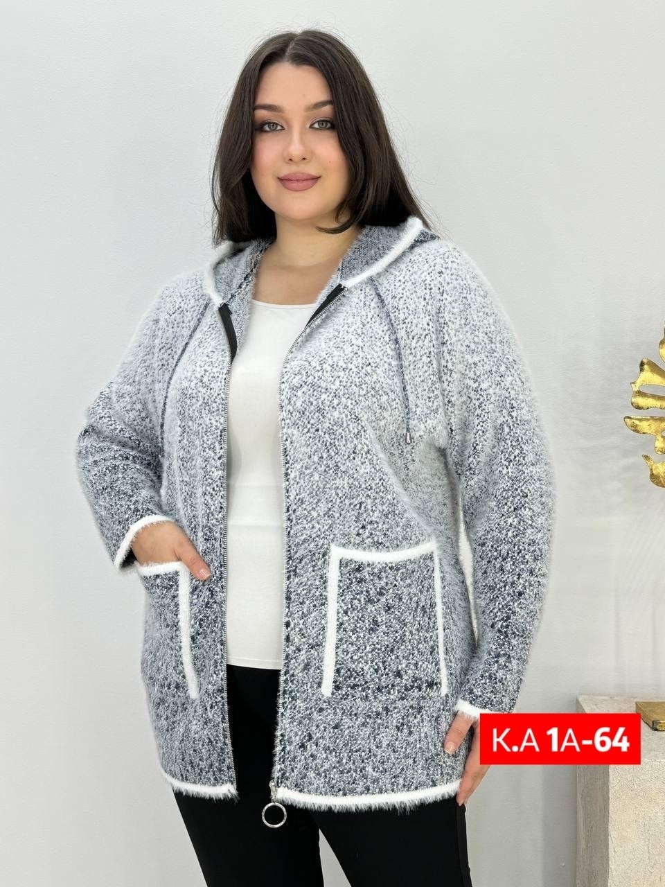 кардиган,женские кардиганы,кофта кардиган,кардиган 2025,женский кардиган больших размеров