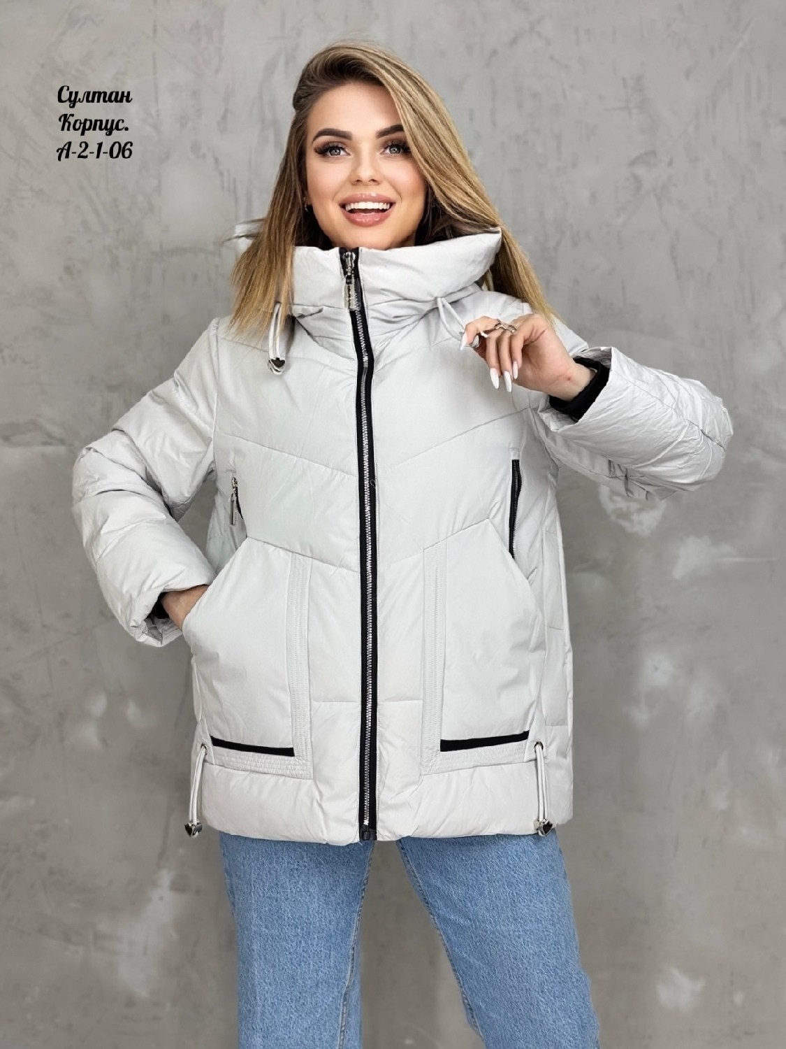 куртка женская,куртка демисезонная,женская зимняя куртка,куртка,куртка женская демисезонная