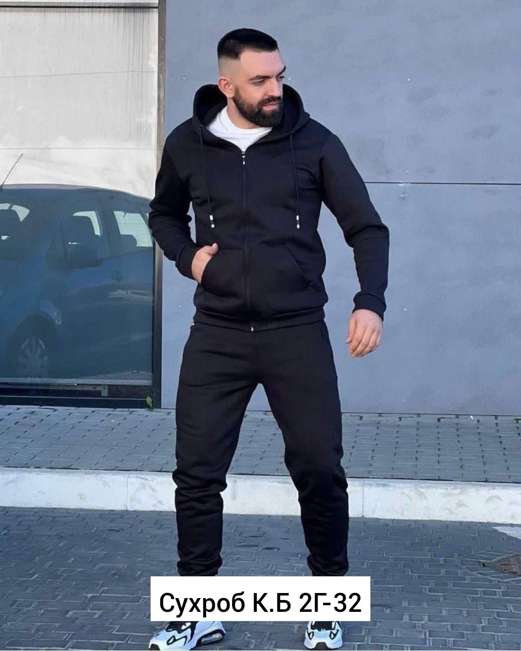 ,мужской спортивный костюм на флисе,спортивный костюм для мужчин,спортивные костюм,мужские спортивные костюмы