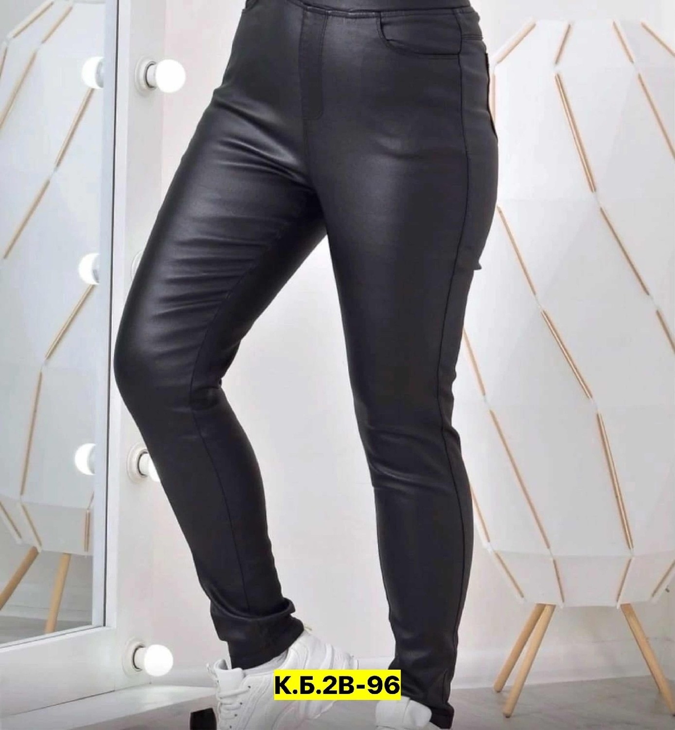 брюки пропитка женские,кожаные джинсы,брюки лосины,матовые кожаные штаны,джинсы лосины