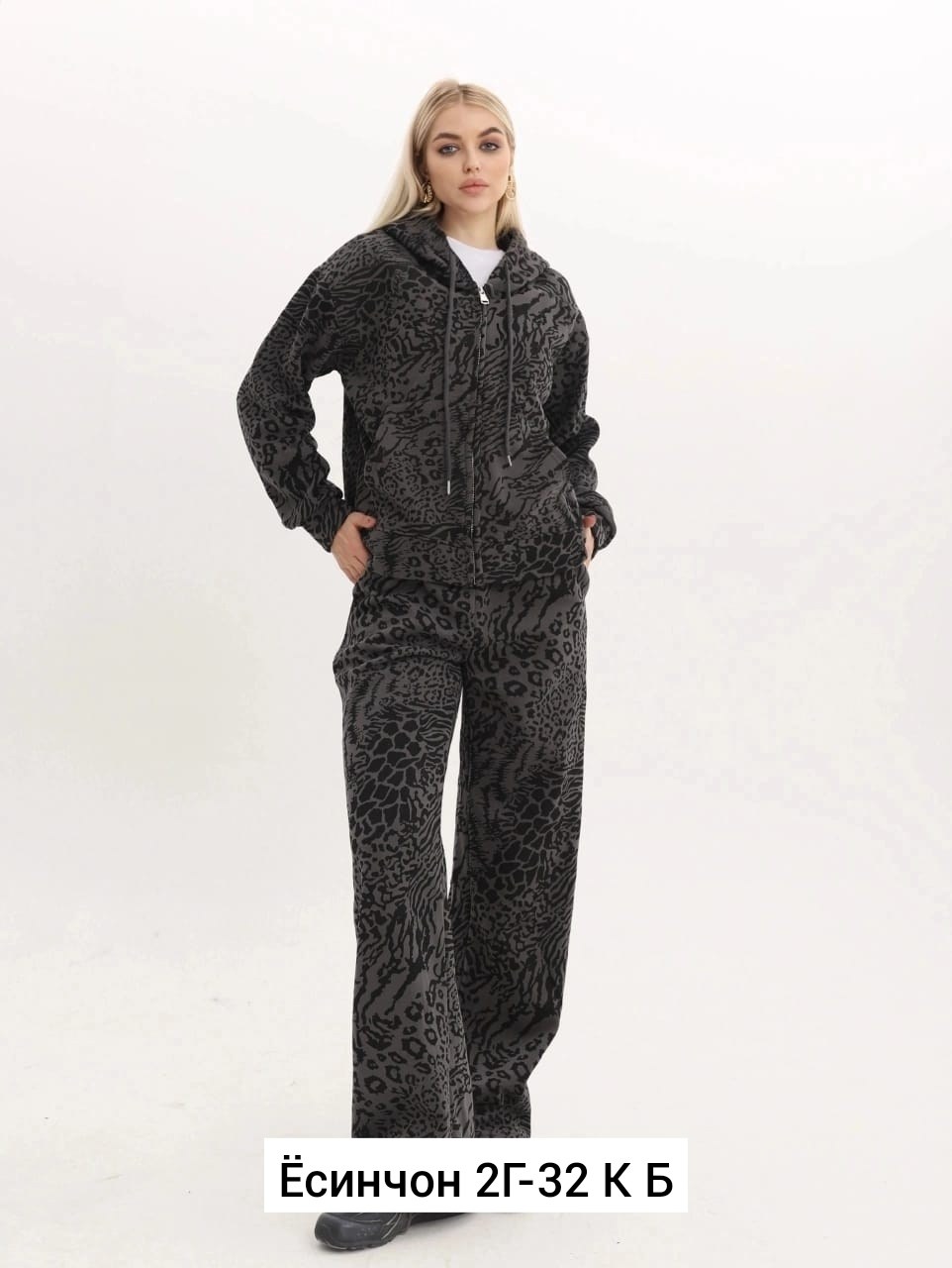 костюм двойка женская,спортивные костюмы женские,костюмы двойки,леопардовые костюмы,костюм женский теплый