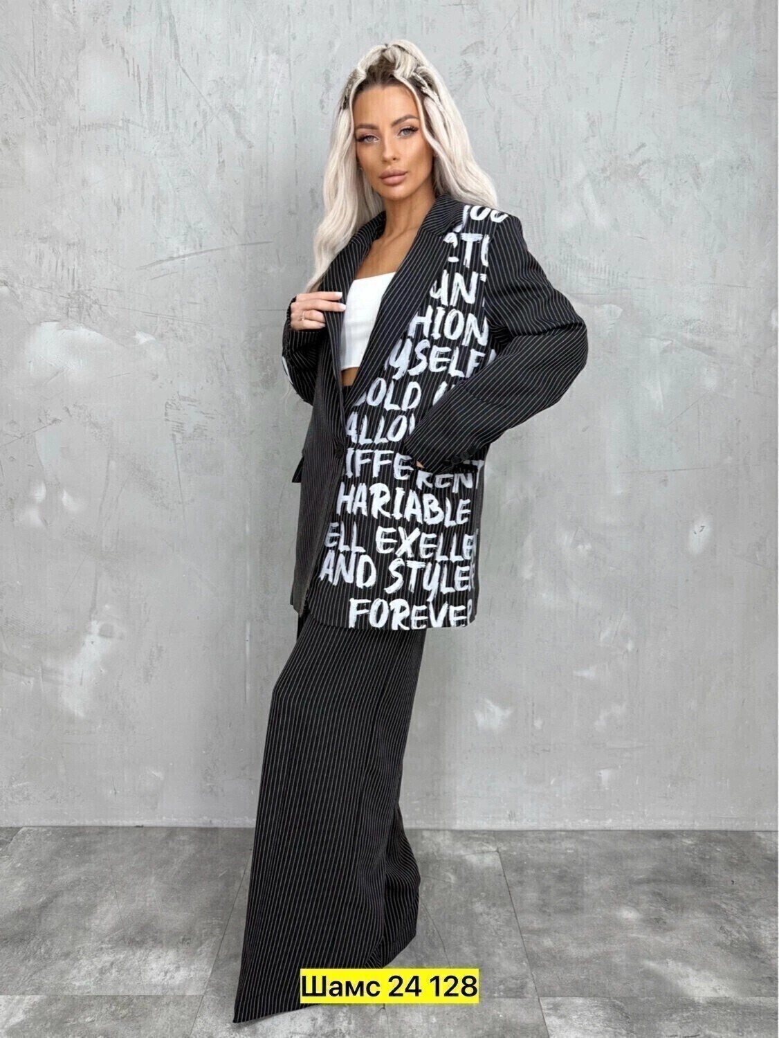 женские костюмы,костюмы двойки,костюмы брючные,женский костюм двойка,стильные костюмы