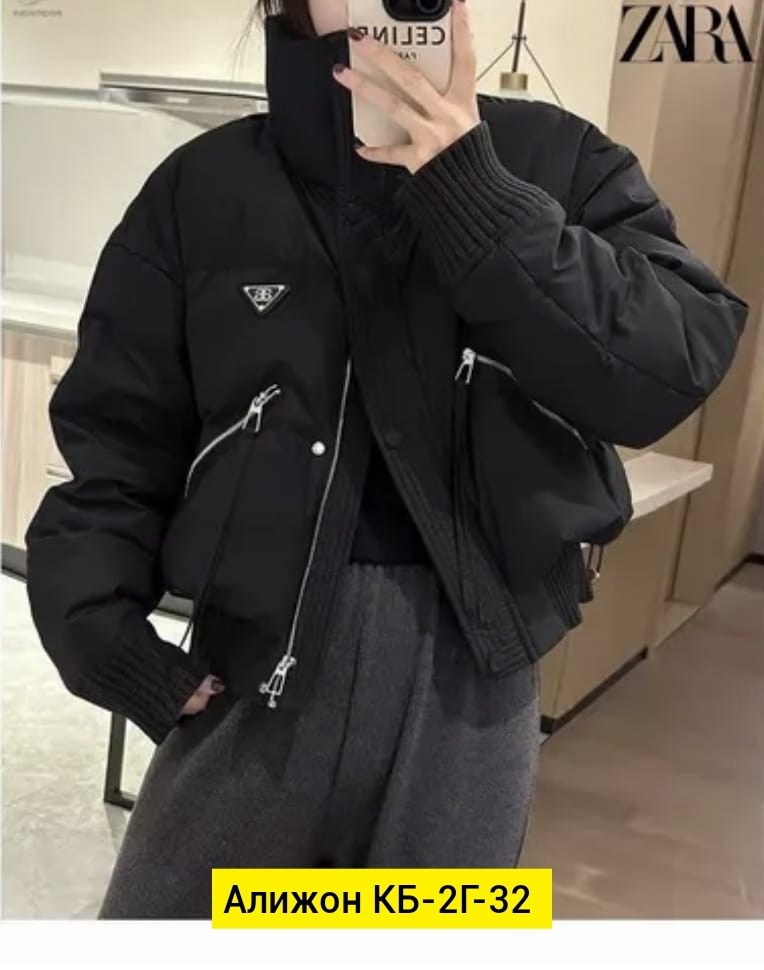 стильные пуховики,куртка пуховик,куртка,куртка модная,короткая куртка