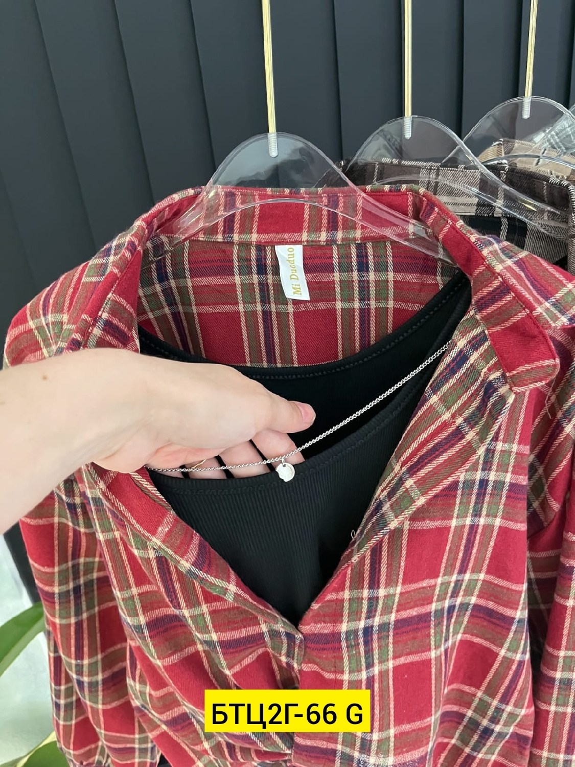 рубашка в клетку женская оверсайз,рубашка в клетку,рубашка женская,рубашка клетчатая,рубашка женская в клетку теплая оверсайз