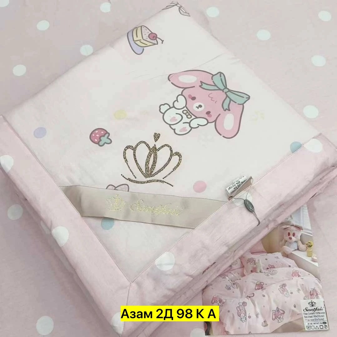 комплект постельного белья с одеялом детский,детский комплект постельного белья,комплект постельного белья с одеялом santfair,комплект постельного белья с готовыми одеялами,комплект постельного белья