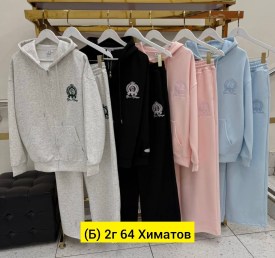 Костюм