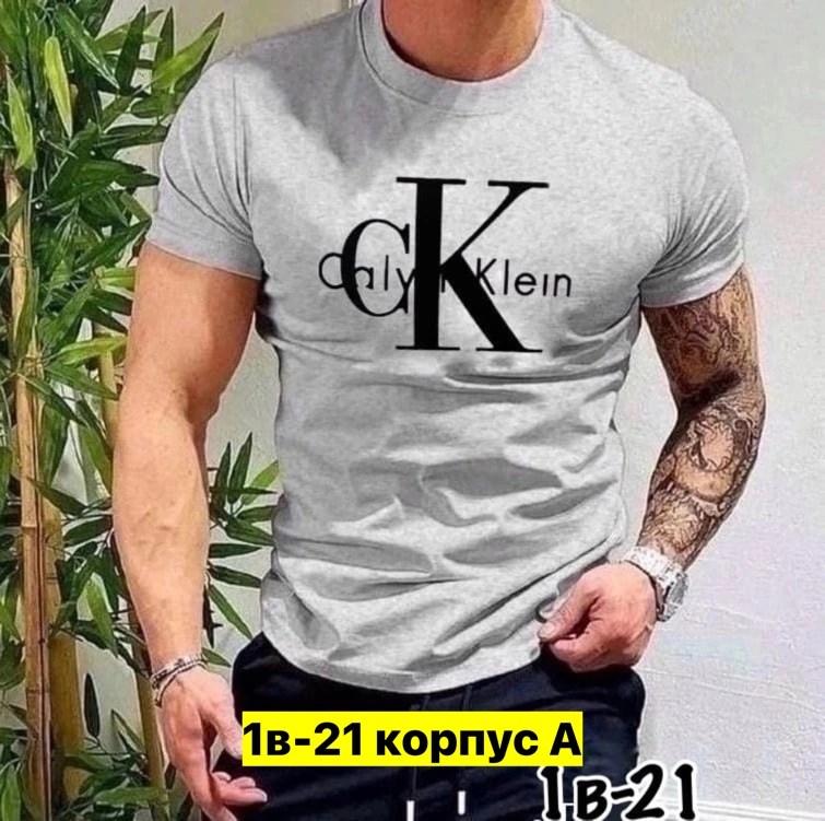 футболка мужская,большие мужские футболки модные 2024,футболки для мужчин,мужские футболки 2024,модные футболки