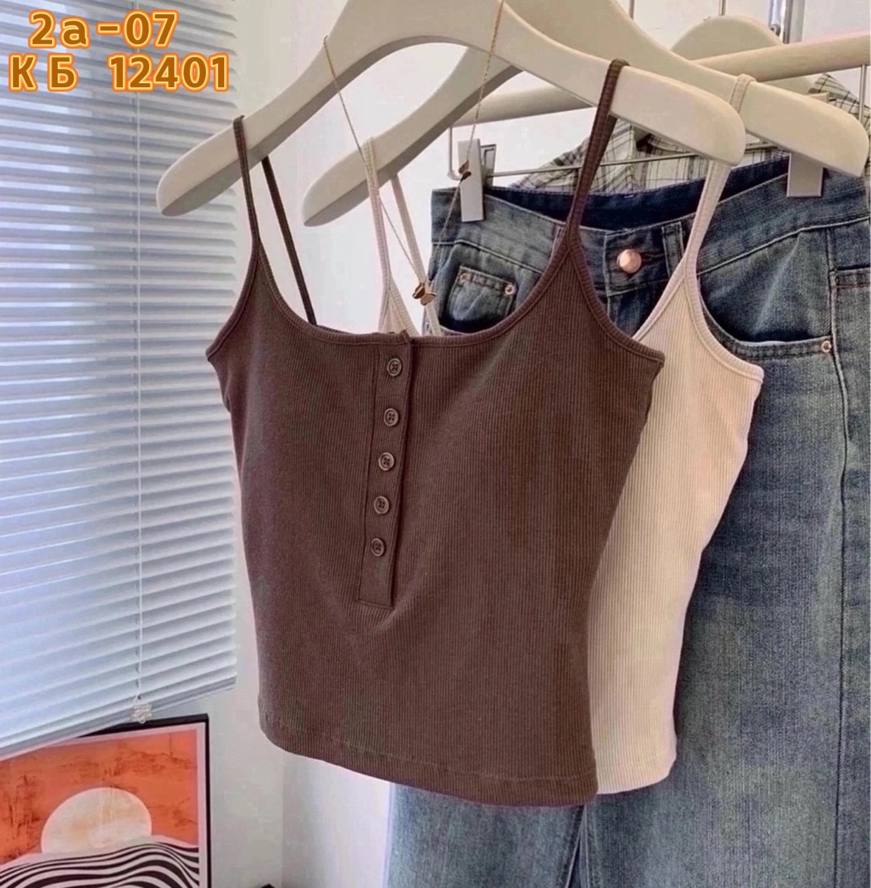 топ женский,женский кроп топ,топ женский трикотажный,кроп топ,топ с чашечками