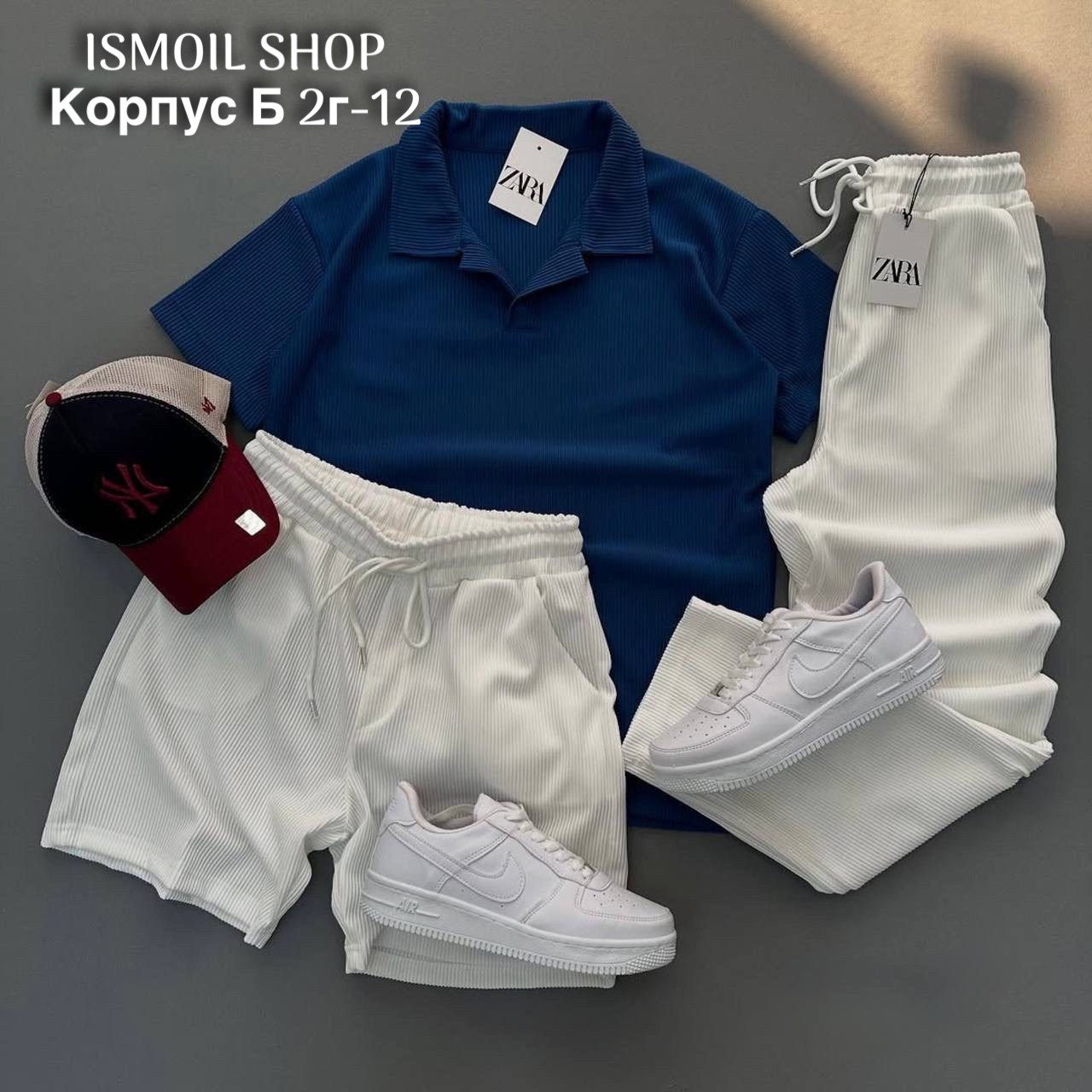 летние костюмы,летний костюм тройка,мужские спортивные костюмы,костюм белый,мужские летние костюмы