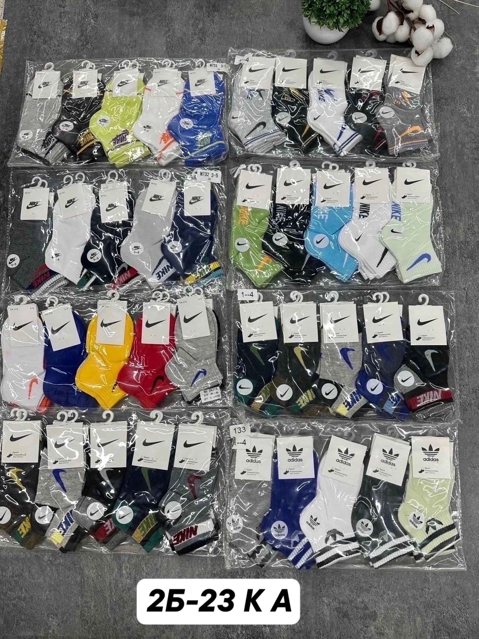 носки спортивные детские,носки подростковые 10 пар,носки детские 10 пар,носки подростковая,носки подростковые спортивные