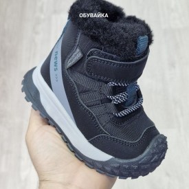 Ботинки