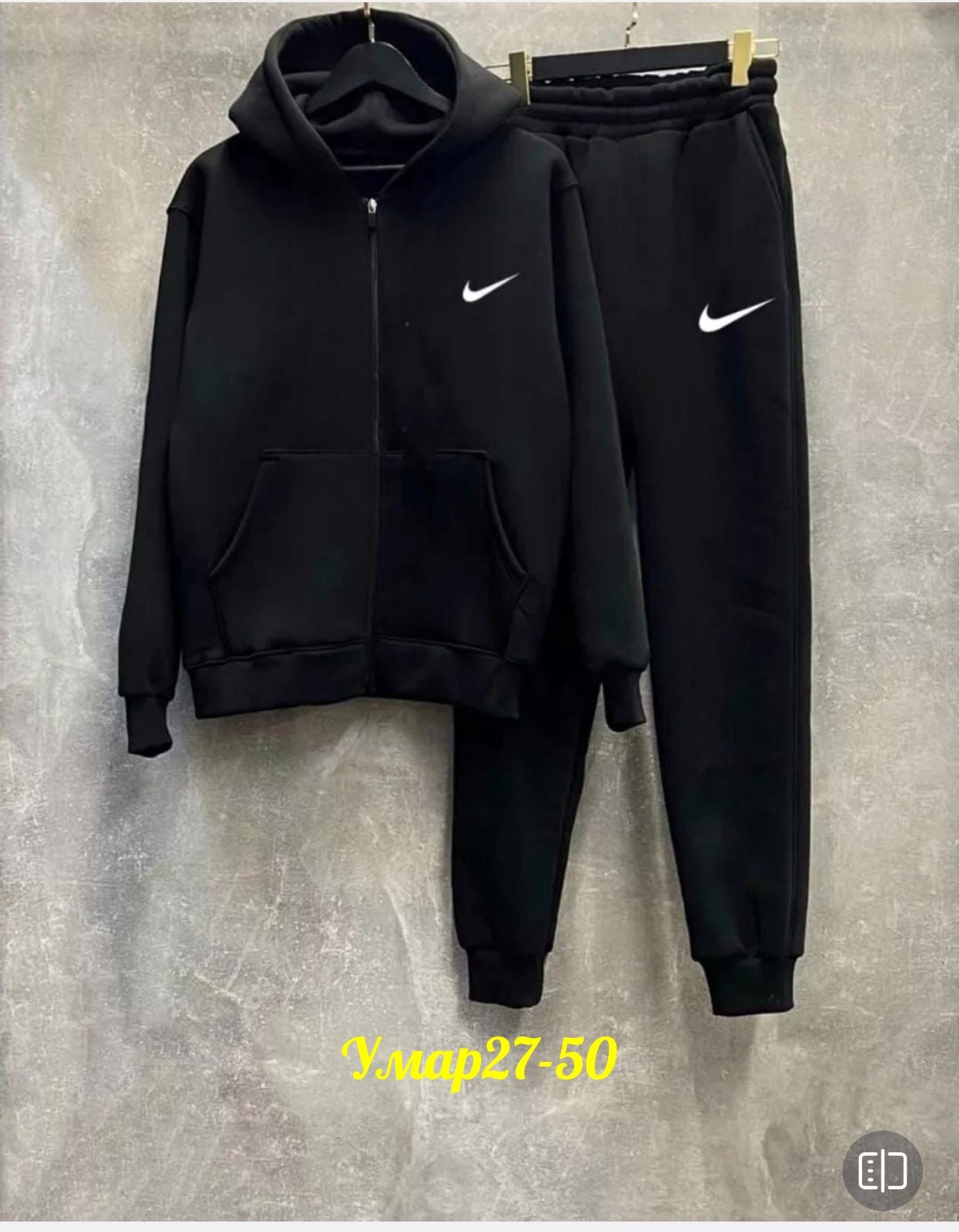 спортивные костюмы 2025,костюм найк на флисе,cпортивный костюм теплый,костюмы спортивные мужские,спортивные костюм
