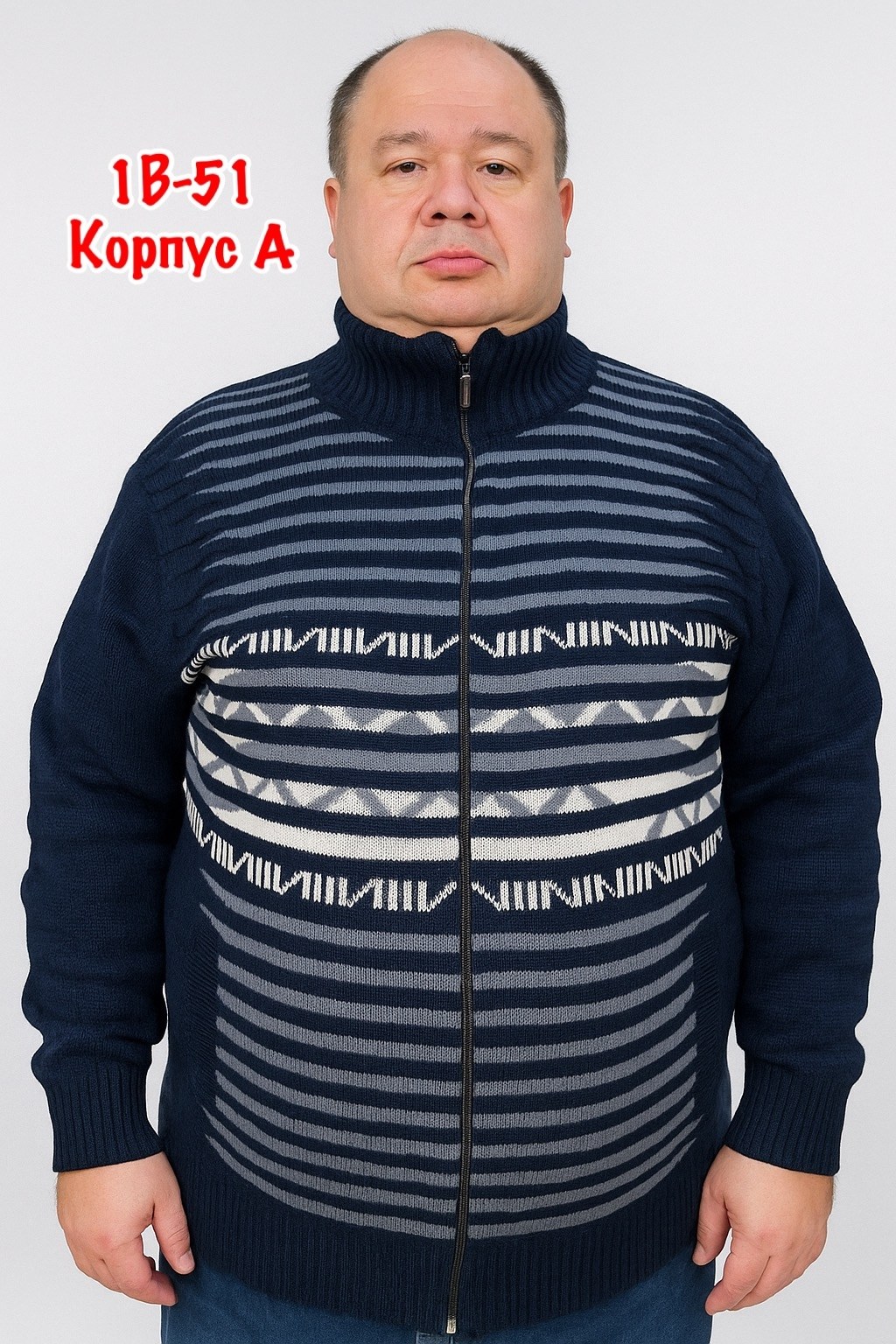 мужские свитера,мужские вязаные свитера,мужской джемпер свитер,свитера мужские больших размеров,свитер мужской теплый