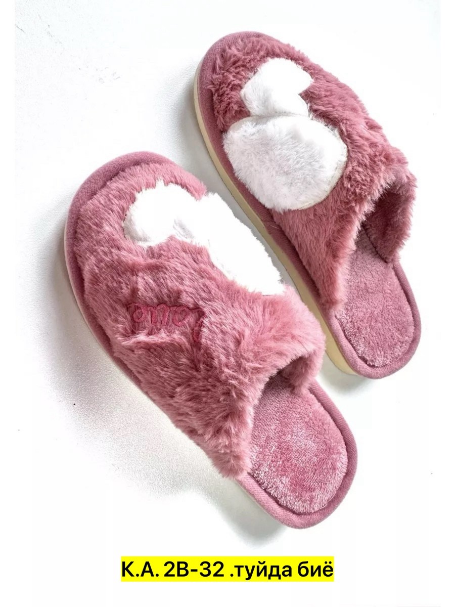 домашние тапочки плюшевые,тапочки тёплые домашние женские,меховые домашние тапочки,домашние тапочки уютные,домашние тапочки