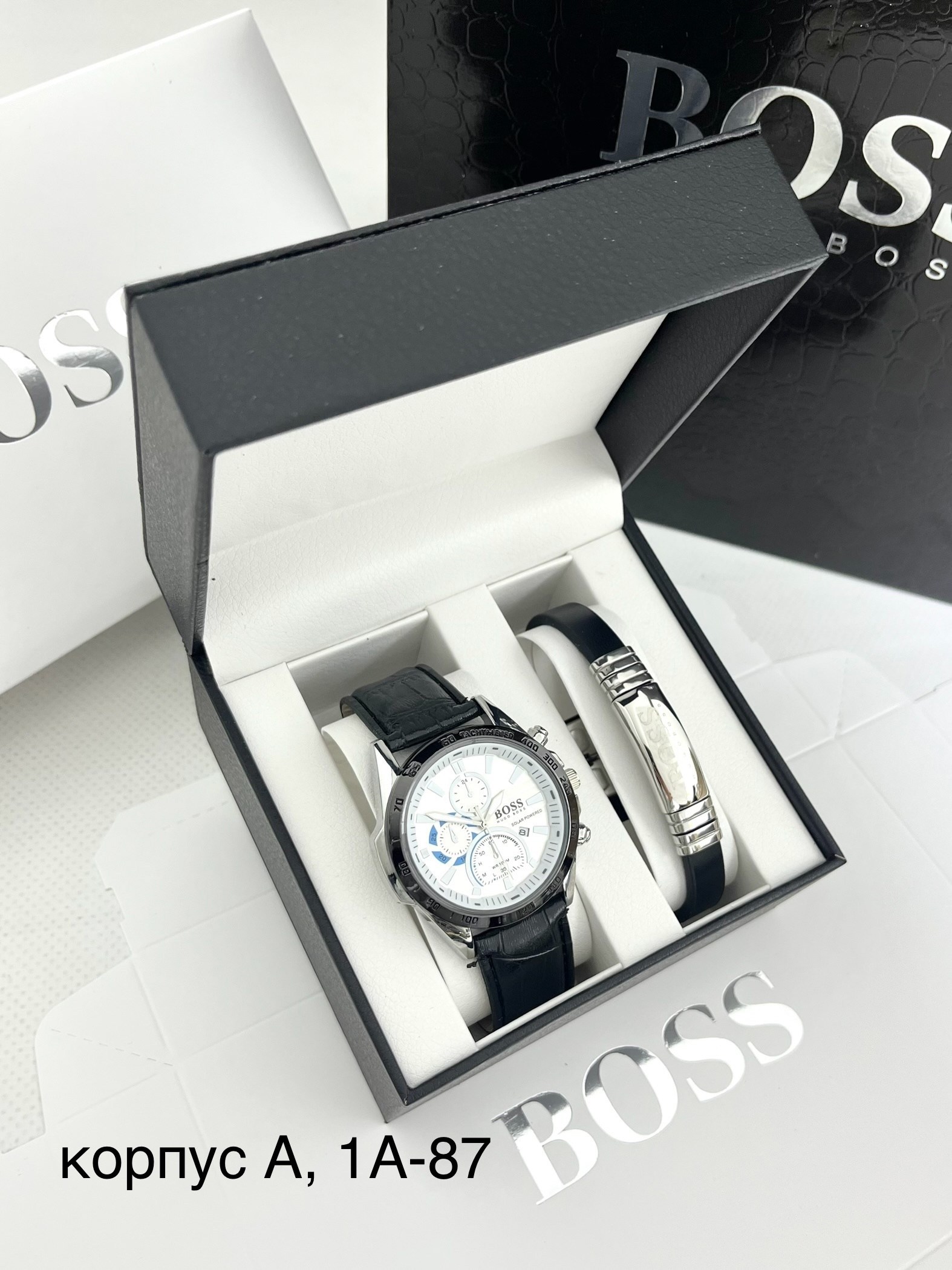 набор часы,набор часы и браслеты мужские,подарочный набор босс мужской,мужские наборы,подарочный набор мужской