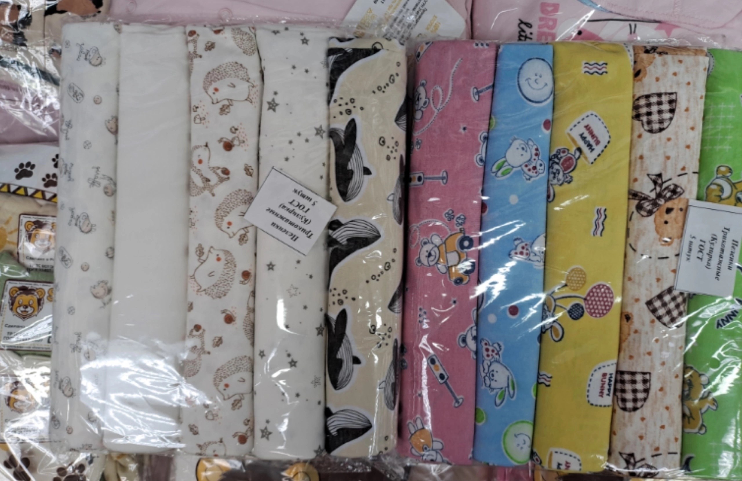 муслиновая пеленка,пеленка трикотажная,пеленка текстильная,пеленки для новорожденных набор,пеленка для новорожденного