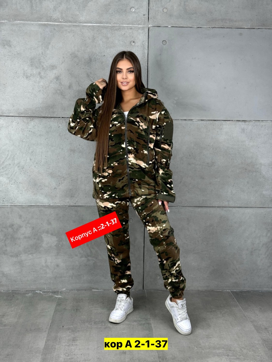 костюм камуфляжный,костюм горка,костюм камуфляжный мужской,тактические костюмы,костюм мужской горка