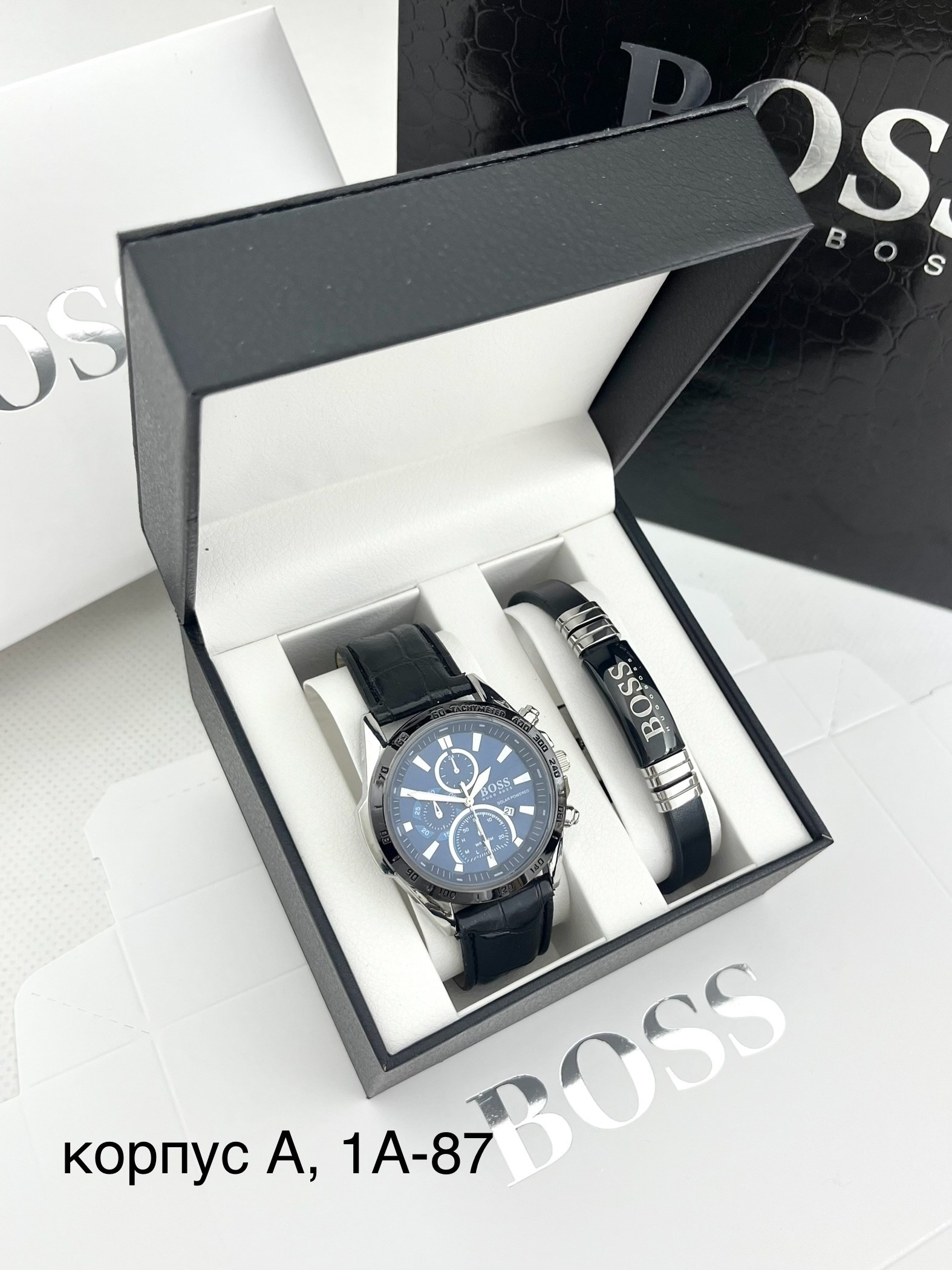 набор часы,набор часы и браслеты мужские,подарочный набор босс мужской,мужские наборы,подарочный набор мужской