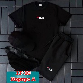 Костюм