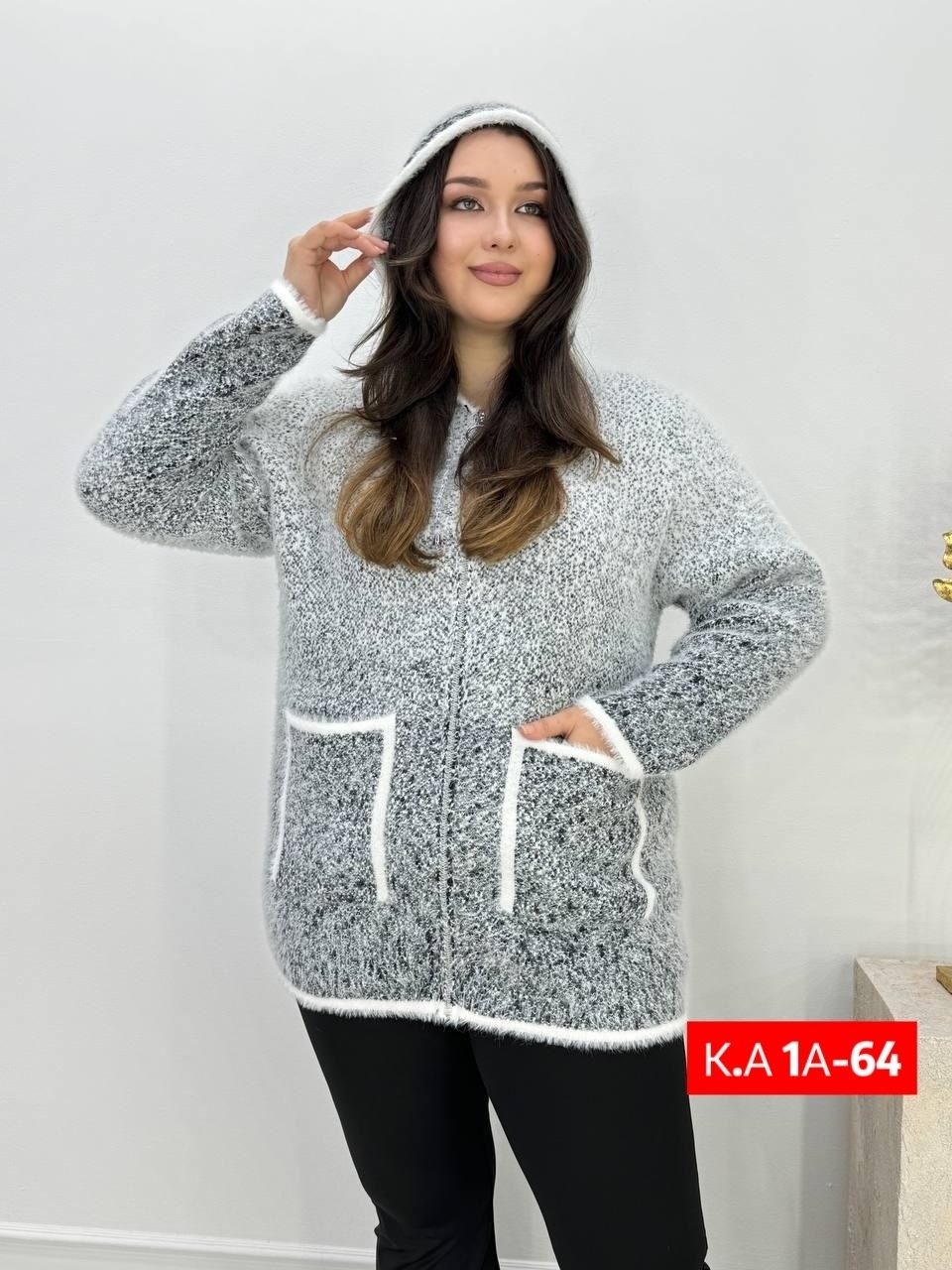 кардиган,женские кардиганы,кофта кардиган,кардиган 2025,женский кардиган больших размеров