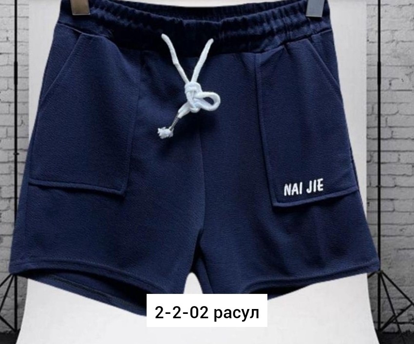 шорты для мальчика и девочки,шорты для мальчик,шорты для девочек,детские шорты,шорты