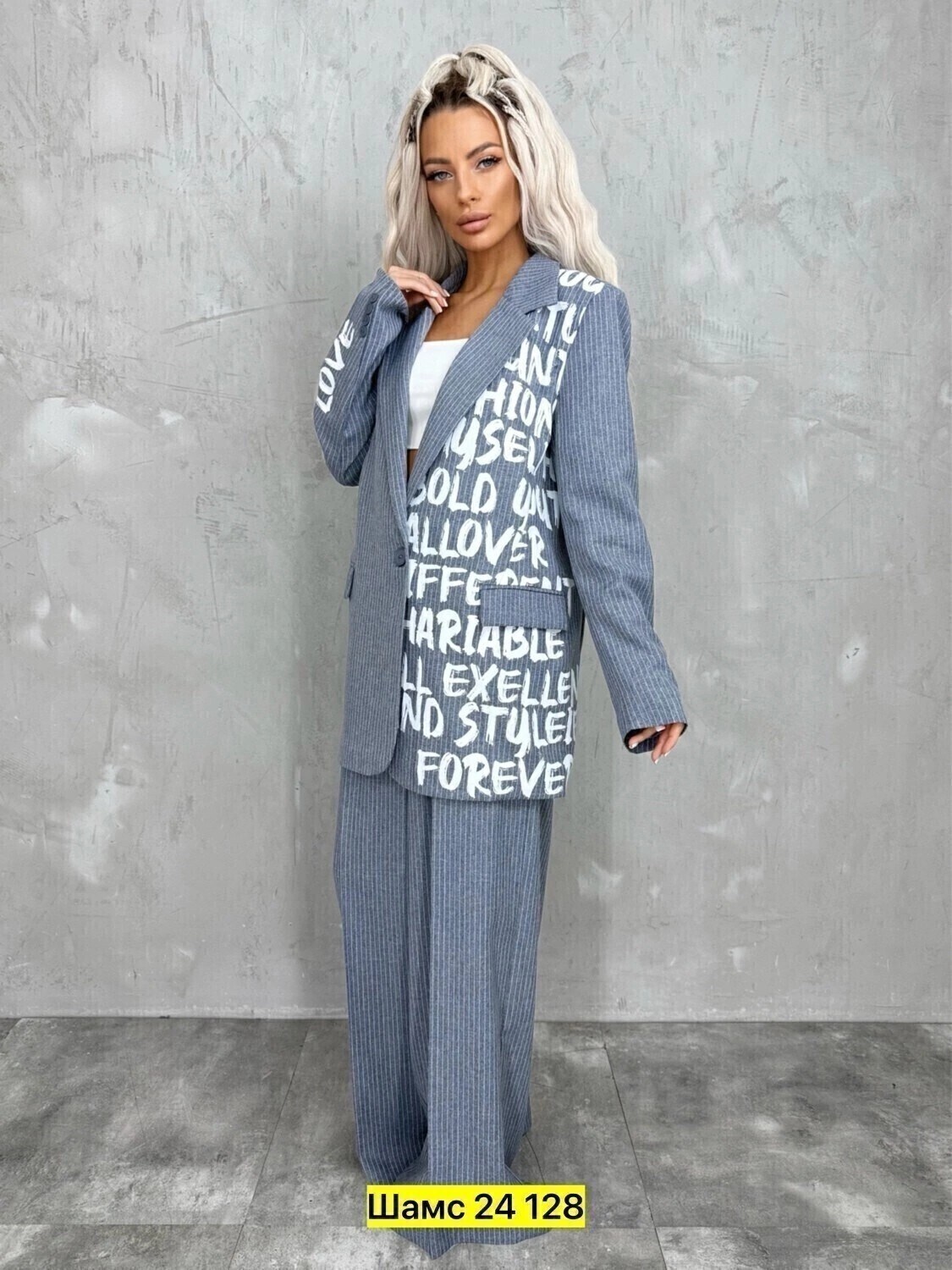 женские костюмы,костюмы двойки,костюмы брючные,женский костюм двойка,стильные костюмы